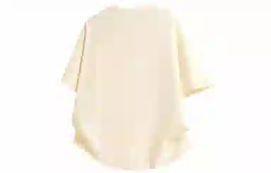 FISHGALAXY T
