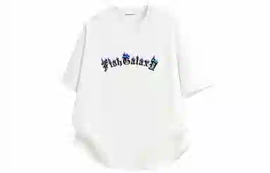 FISHGALAXY T