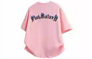 FISHGALAXY T