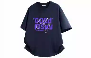 FISHGALAXY T