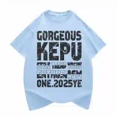 kepu logoT