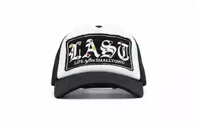 STK SMALL TOWN KID LAST