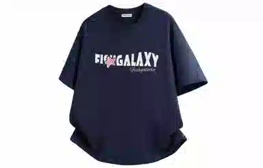 FISHGALAXY T