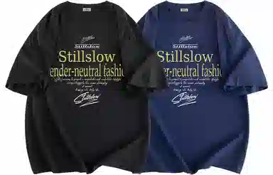 Stillslow LOGOT