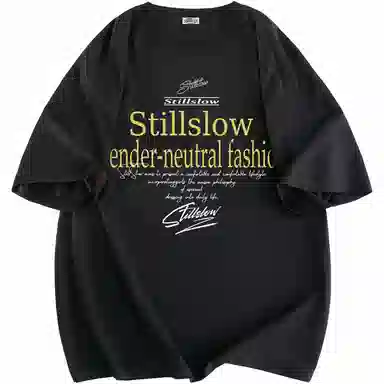 Stillslow LOGOT