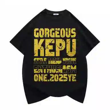 kepu logoT