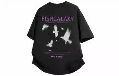 FISHGALAXY T