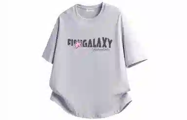FISHGALAXY T