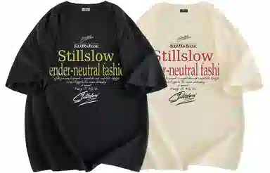 Stillslow LOGOT