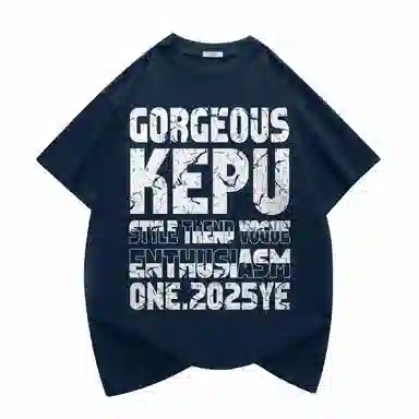 kepu logoT