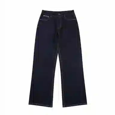 Geoffrey B. Small Classic Loose Straight Jeans