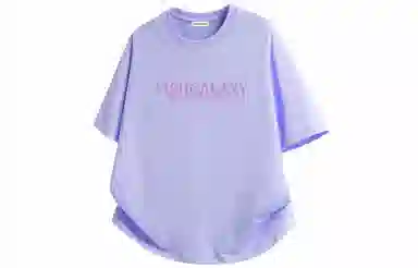 FISHGALAXY T