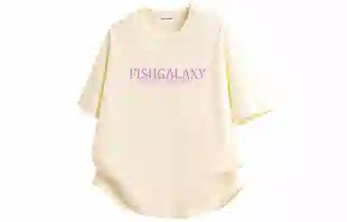 FISHGALAXY T
