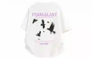 FISHGALAXY T