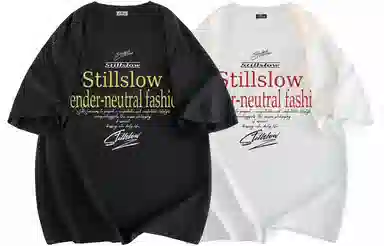 Stillslow LOGOT