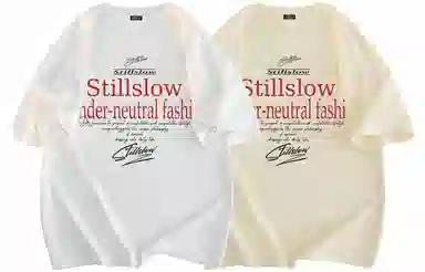 Stillslow LOGOT