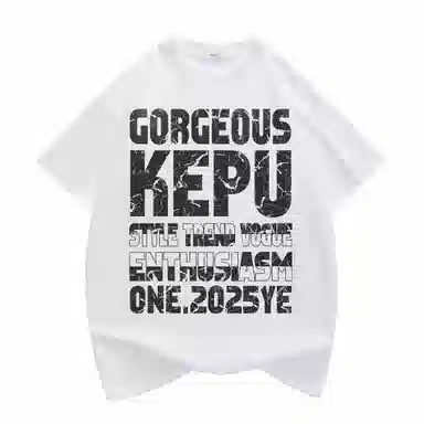 kepu logoT