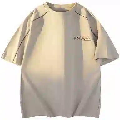 KADAKADA SUITE logoT