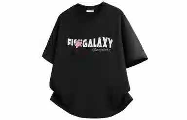 FISHGALAXY T
