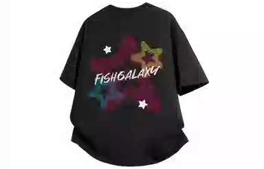 FISHGALAXY T
