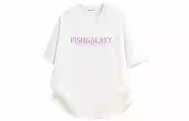 FISHGALAXY T