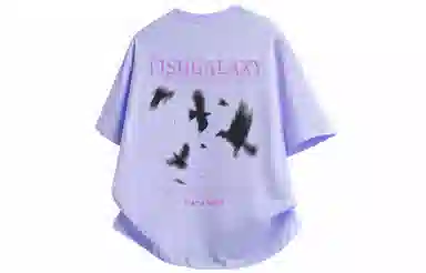 FISHGALAXY T