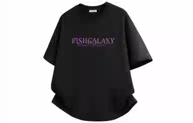 FISHGALAXY T