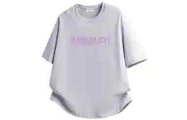 FISHGALAXY T