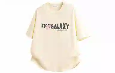 FISHGALAXY T