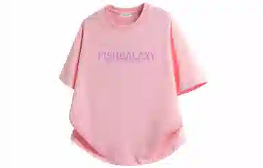 FISHGALAXY T