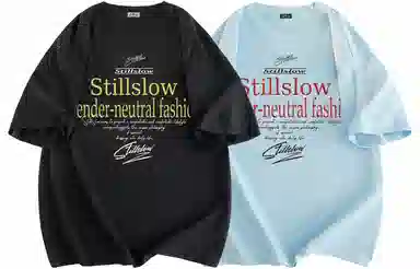 Stillslow LOGOT