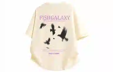 FISHGALAXY T