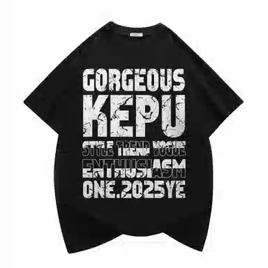 kepu logoT