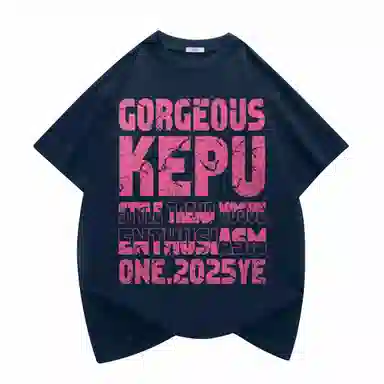 kepu logoT