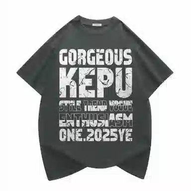 kepu logoT