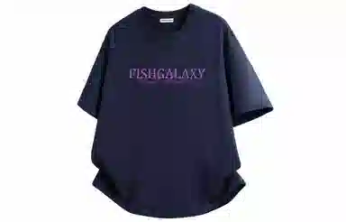 FISHGALAXY T