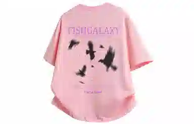 FISHGALAXY T