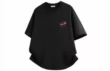 FISHGALAXY T