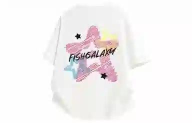 FISHGALAXY T