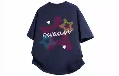 FISHGALAXY T