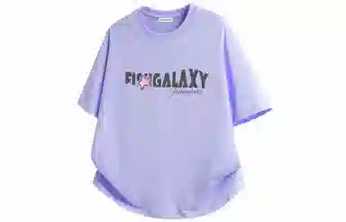 FISHGALAXY T
