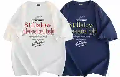 Stillslow LOGOT