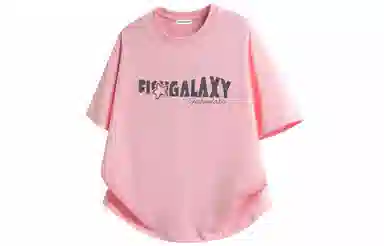 FISHGALAXY T