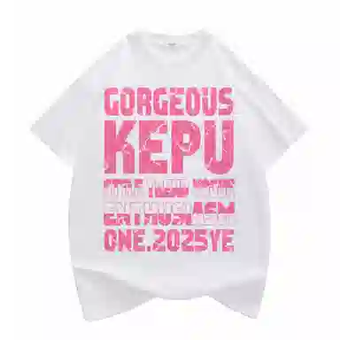 kepu logoT