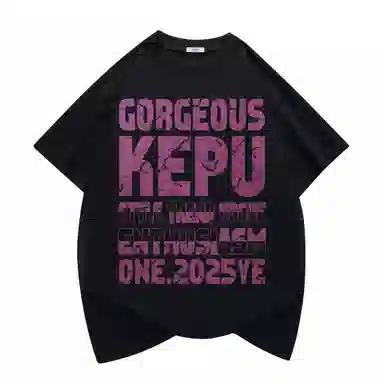 kepu logoT
