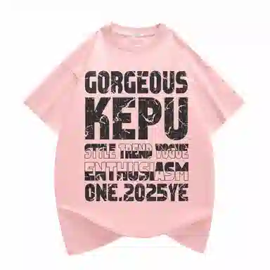 kepu logoT