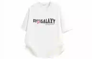 FISHGALAXY T