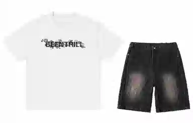 BEENTRILL logoT