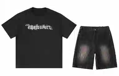 BEENTRILL logoT