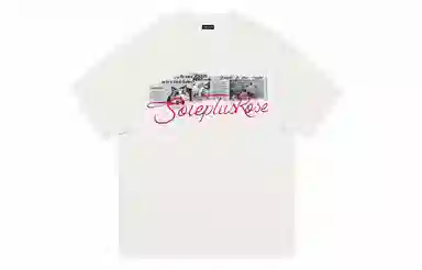 SOIEPLUS T